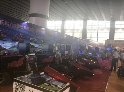 思乐动漫2018 VR游戏机供应商与动漫游戏开发的行业先锋